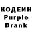 Codein напиток Lean (лин) TheTrue Spryte