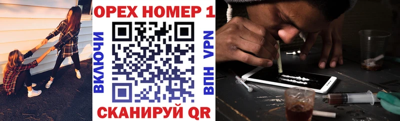 Cocaine Колумбийский  Мостовской 