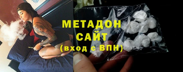 соль курить ск Алзамай
