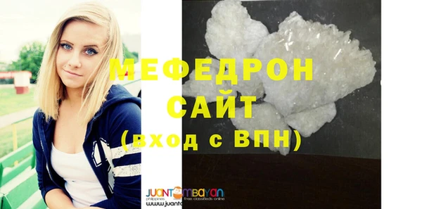 дистиллят марихуана Елизово