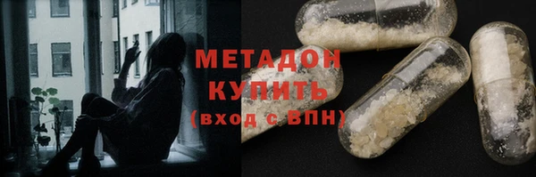а пвп мука Абинск