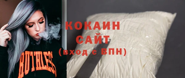 таблы Алексин