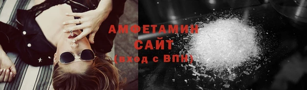 а пвп мука Абинск