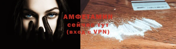 apvp Абаза