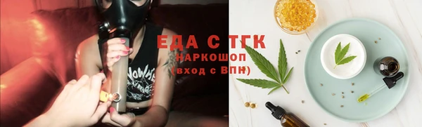 а пвп мука Абинск