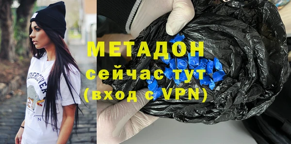 таблы Алексин
