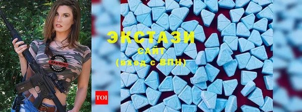 соль курить ск Алзамай