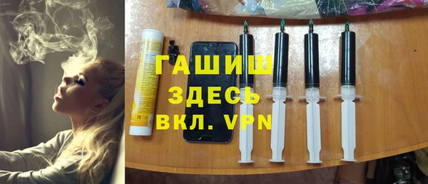 таблы Алексин