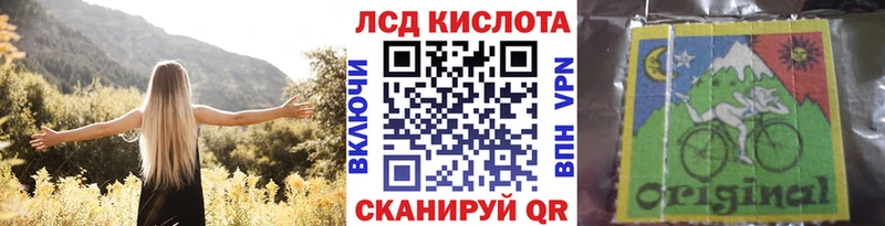 Марки N-bome 1500мкг  Мостовской 