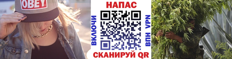 МАРИХУАНА семена  Мостовской 